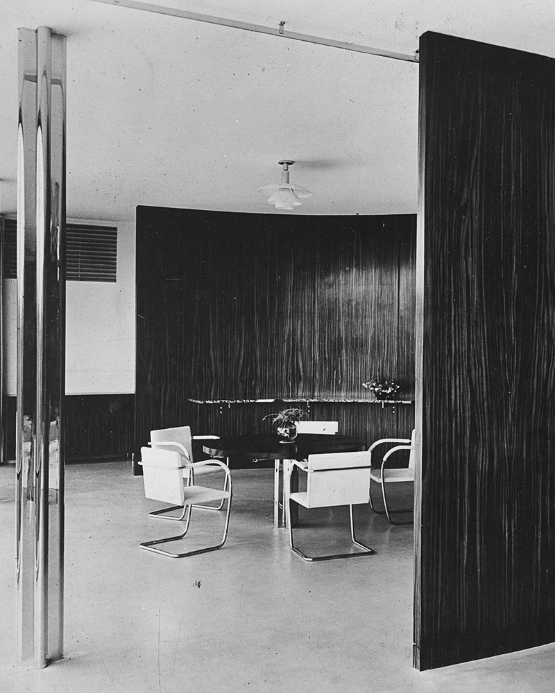 Knoll
